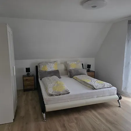 S&p Dream アパート *